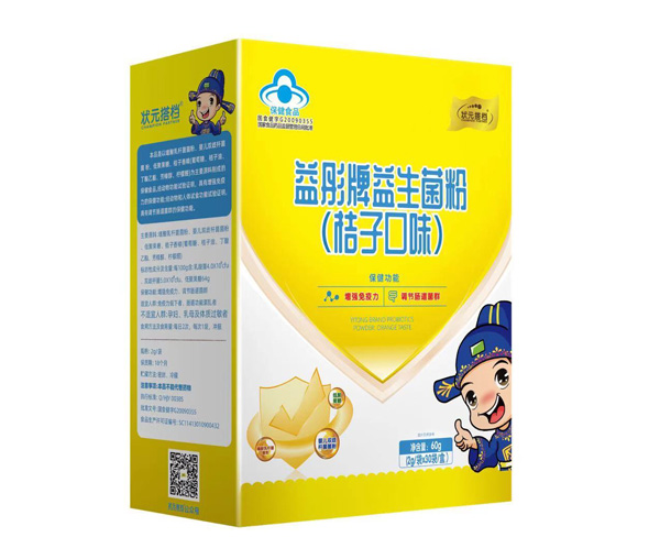 狀元搭檔益彤牌益生菌粉(桔子口味)豎盒