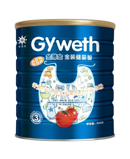 健嬰智金裝嬰幼兒營養(yǎng)米粉 番茄復合益生元.jpg 健嬰智金裝嬰幼兒營養(yǎng)米粉 番茄復合益生元.jpg