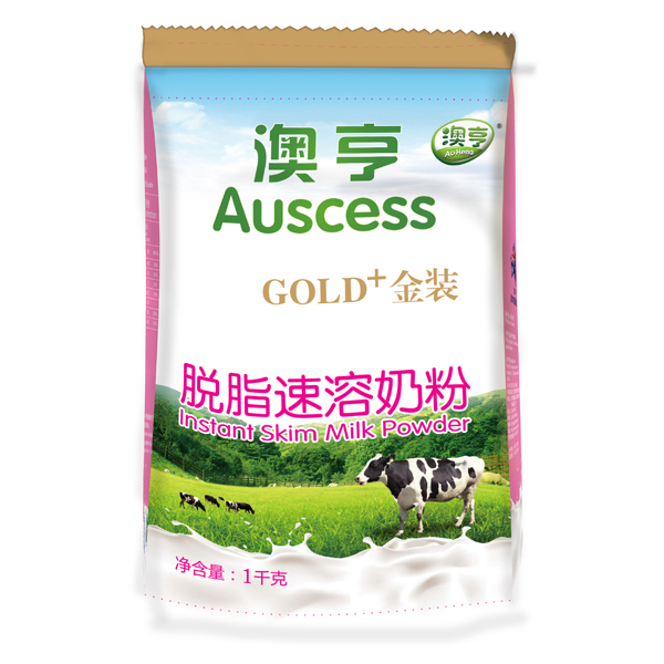 澳亨脫脂速溶奶粉.jpg
