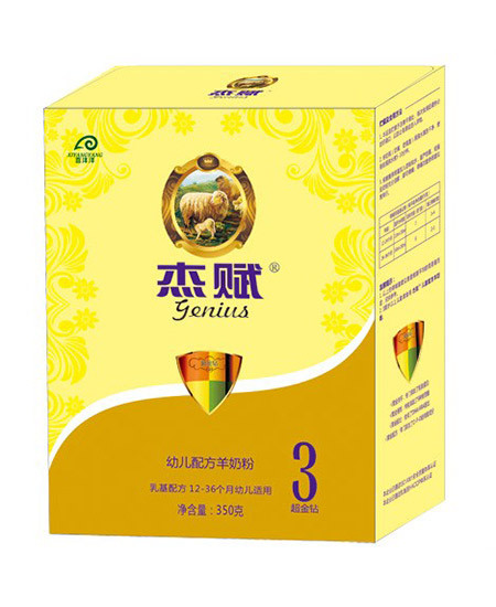 杰賦幼兒配方羊奶粉3段350g.jpg
