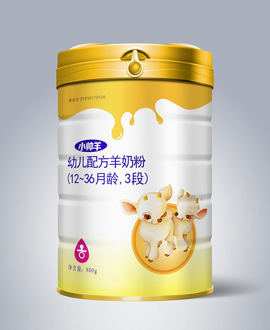 小帥羊幼兒配方羊奶粉3段.jpg 小帥羊幼兒配方羊奶粉3段.jpg