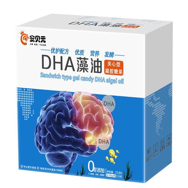 安貝元DHA藻油凝膠糖果.jpg 安貝元DHA藻油凝膠糖果.jpg