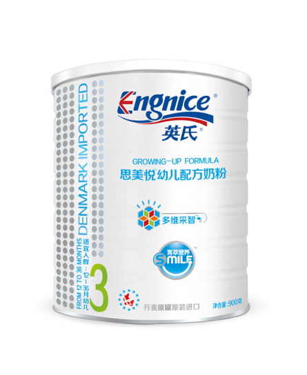 英氏恩美悅幼兒配方奶粉3段.jpg 英氏恩美悅幼兒配方奶粉3段.jpg