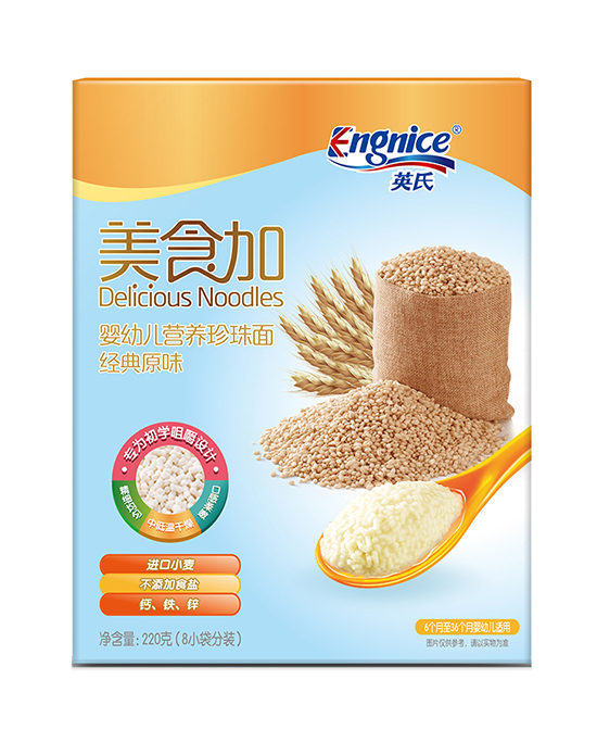 英氏美食加嬰幼兒營養(yǎng)珍珠面 經(jīng)典原味.jpg