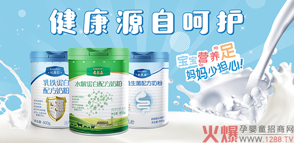 WRƳϣ(l)20A֮ʳƷď(qing)(sh)R