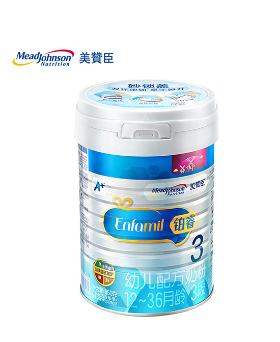 美贊臣安兒寶A+鉑睿幼兒配方奶粉 3段.jpg