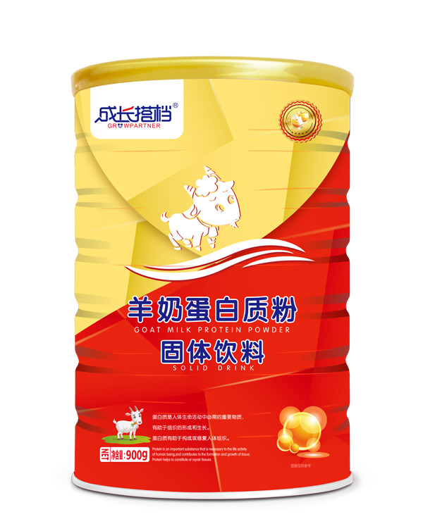 成長搭檔羊奶蛋白質粉