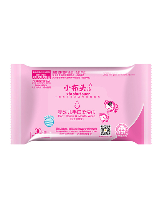 小布頭兒嬰幼兒手口柔濕巾.jpg