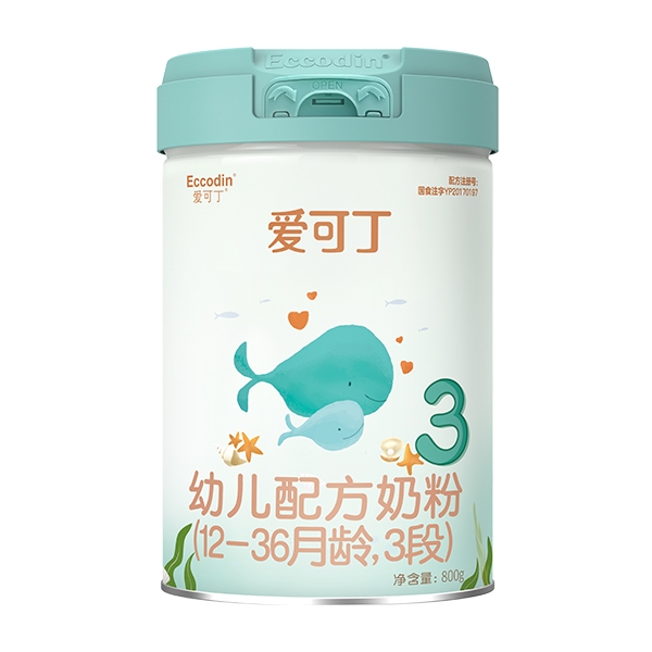 愛可丁幼兒配方奶粉3段800g.jpg