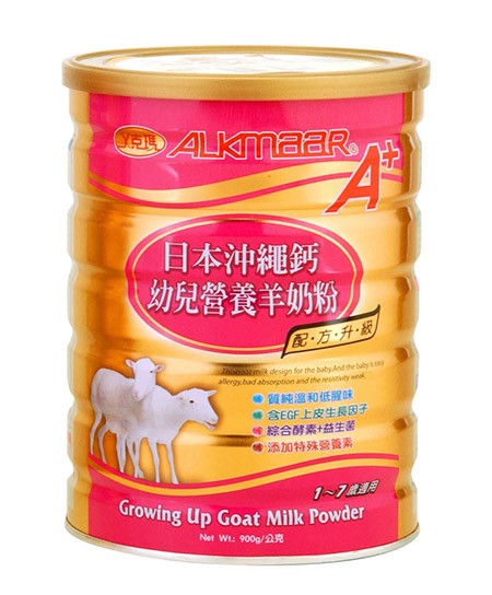 丫克瑪幼兒營(yíng)養(yǎng)羊奶粉.jpg 丫克瑪幼兒營(yíng)養(yǎng)羊奶粉.jpg