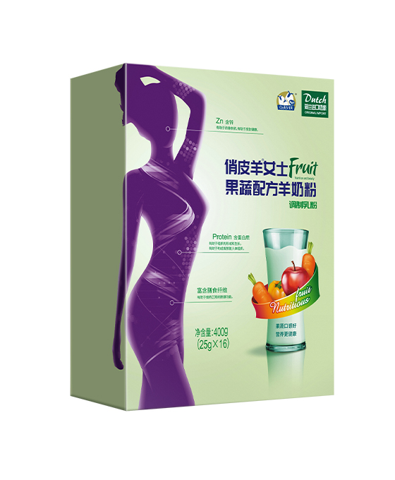俏皮羊女士果蔬配方羊奶粉