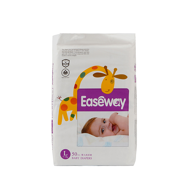 宜氏紙尿褲 (1).jpg