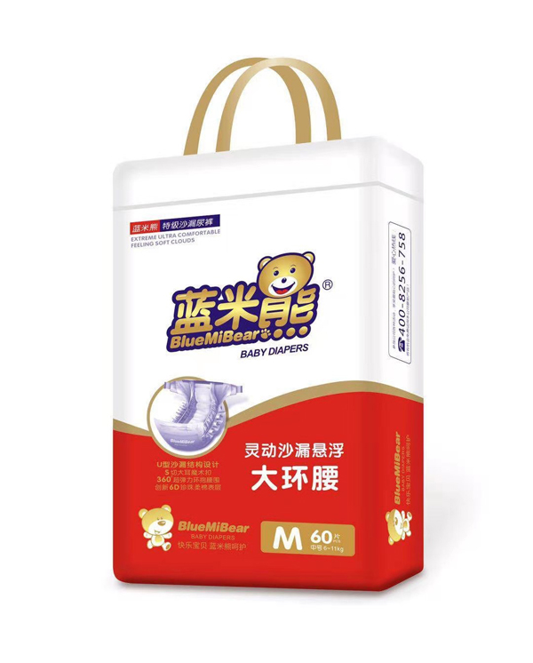  {(ln)`(dng)ɳ©Ҹh(hun)ѝM