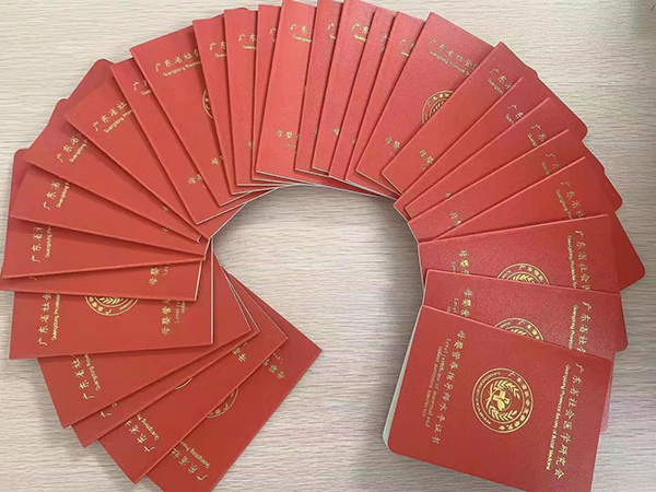 證書(shū)2.jpg 證書(shū)2.jpg