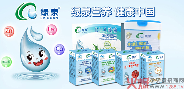 GȪͯIB(yng)ƷuNĸ꣬Mһ10+