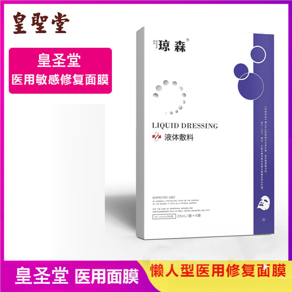 t(y)Ĥmôt(y)ԺĤ̴