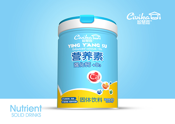 智慧嘉營養(yǎng)素 強化鈣+D3.jpg