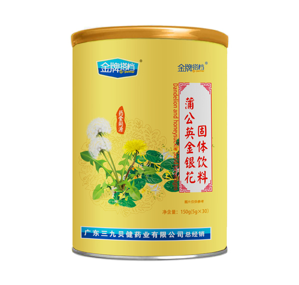 金牌搭檔蒲公英金銀花固體飲料.jpg 金牌搭檔蒲公英金銀花固體飲料.jpg