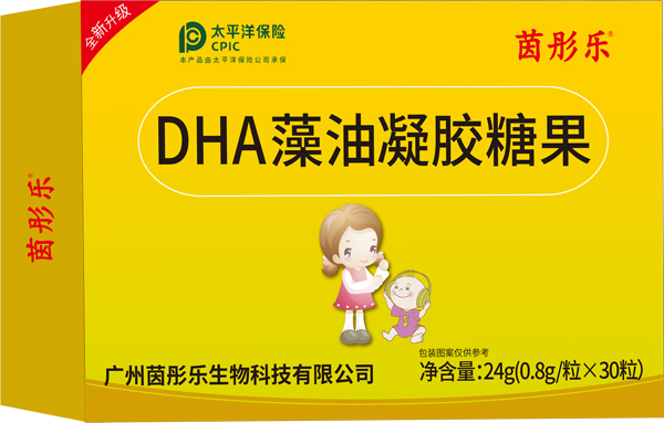 茵彤樂(lè)藻油DHA凝膠糖果.jpg 茵彤樂(lè)藻油DHA凝膠糖果.jpg