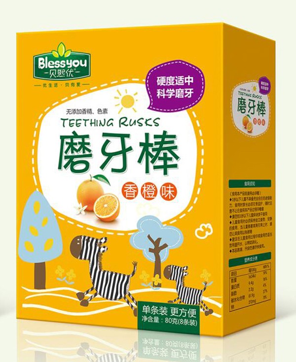 貝熙優(yōu)香橙味磨牙棒 盒裝.jpg