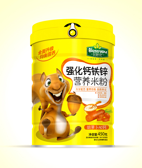 貝熙優(yōu)強化鐵鋅鈣營養(yǎng)米粉 450克(胡蘿卜AD鈣).jpg