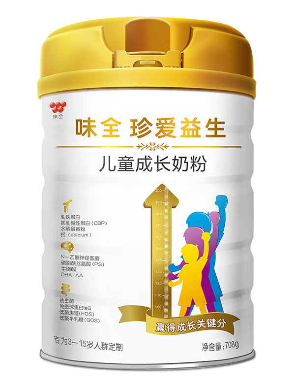 味全珍愛益生兒童成長奶粉.jpg