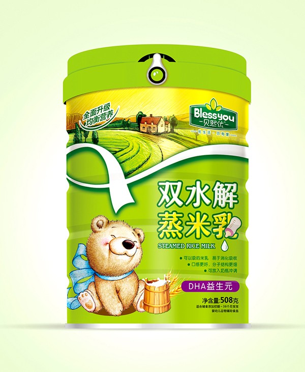 貝熙優(yōu)雙水解蒸米乳聽(tīng)裝508克(DHA益生元)