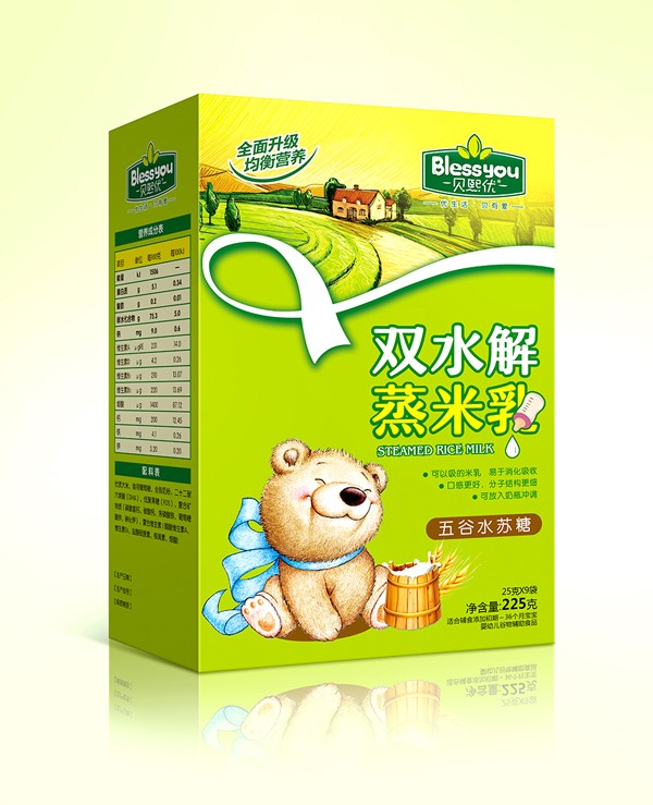 貝熙優(yōu)雙水解蒸米乳盒裝225克(五谷水蘇糖)