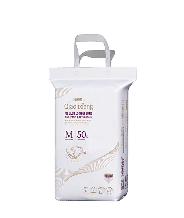 俏儷象嬰兒超級(jí)薄紙尿褲M(mǎn)50.jpg