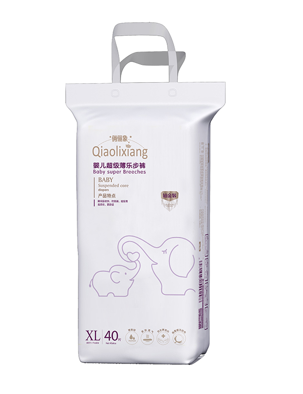 俏儷象嬰兒超級(jí)薄樂(lè)步褲XL40