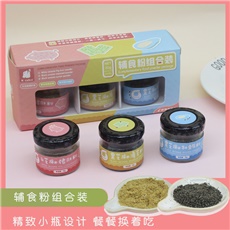 N-cubic恩庫克 營(yíng)養(yǎng)輔食粉組合裝10gx3.jpg N-cubic恩庫克 營(yíng)養(yǎng)輔食粉組合裝10gx3.jpg