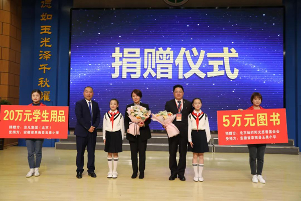 ĳl(f)cͬСF(tun)Nꖹƻ(hu)ľٛ(zng)(dng)