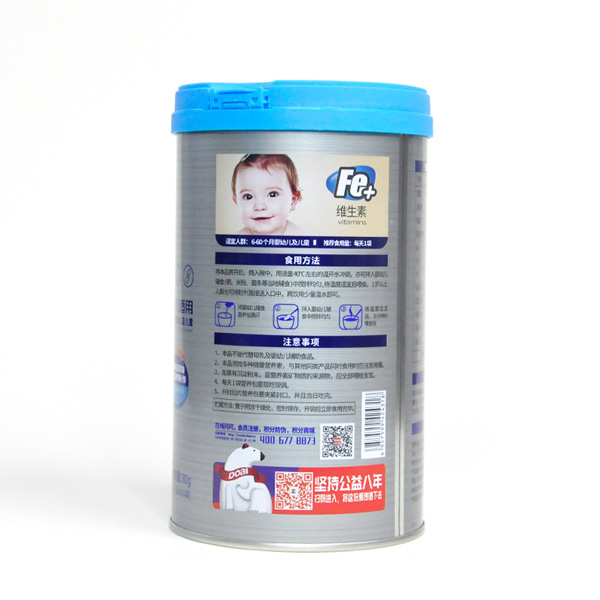 朵愛(ài)鐵+維生素C輔食營(yíng)養(yǎng)補(bǔ)充品1.jpg