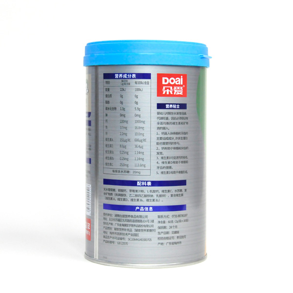 朵愛鈣+維生素D輔食營養(yǎng)補(bǔ)充品3.jpg