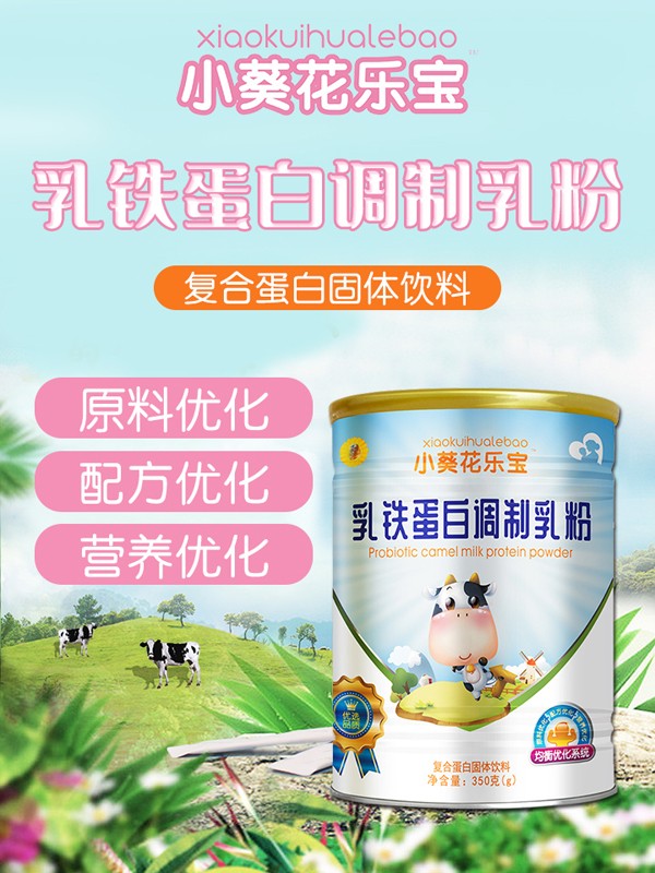 ףRСɴͯIB(yng)ƷvЋͯW