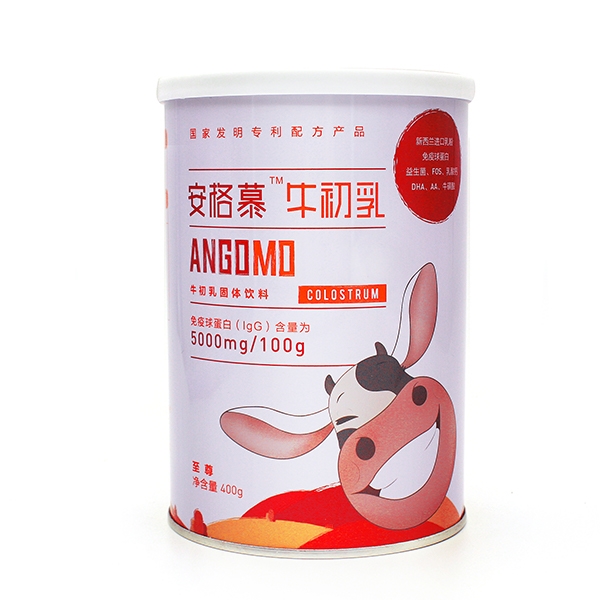 安格慕牛初乳固體飲料【至尊】罐.jpg 安格慕牛初乳固體飲料【至尊】罐.jpg