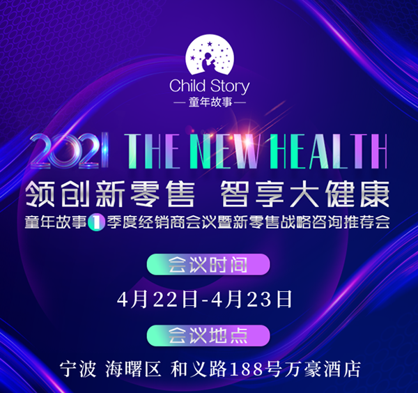 ͯµ1ȽN̕hۑ(zhn)ԃ]ĻՈڴ