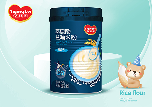 億嬰貝燕窩酸益暢米粉 高鈣