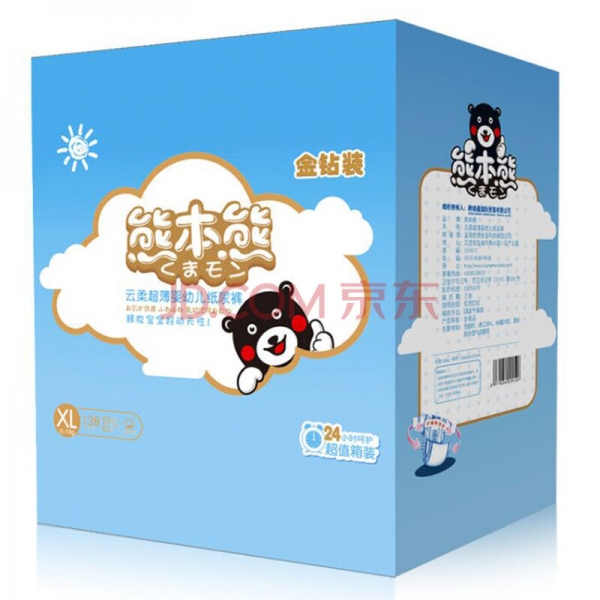 熊本熊金鉆裝紙尿褲XL碼.jpg 熊本熊金鉆裝紙尿褲XL碼.jpg