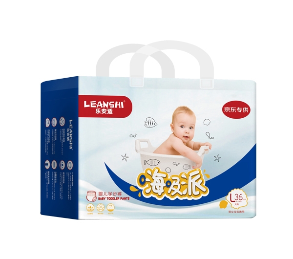 樂安適學步褲L碼.jpg 樂安適學步褲L碼.jpg