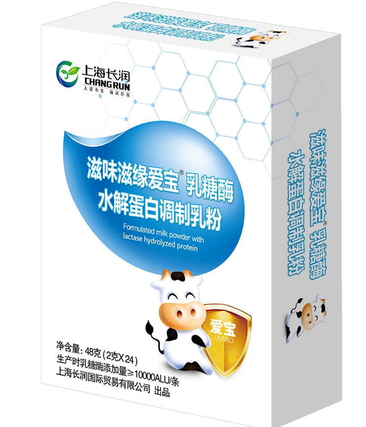 (i)øˮ⵰{(dio)ۣ48ˣ