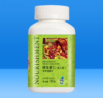 維生素C咀嚼片120g(成人型)
