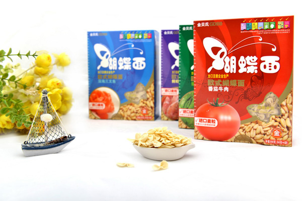 金貝氏兒童營(yíng)養(yǎng)掛蝴蝶面