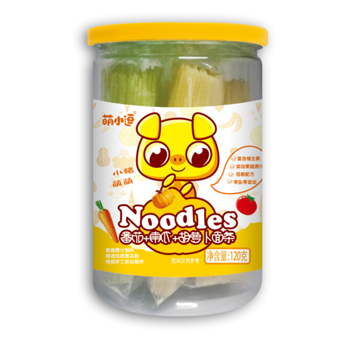 萌小逗面條(番茄+南瓜+胡蘿卜).jpg