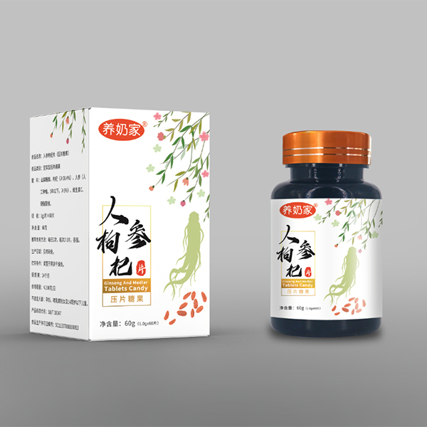 養(yǎng)奶家人參枸杞片