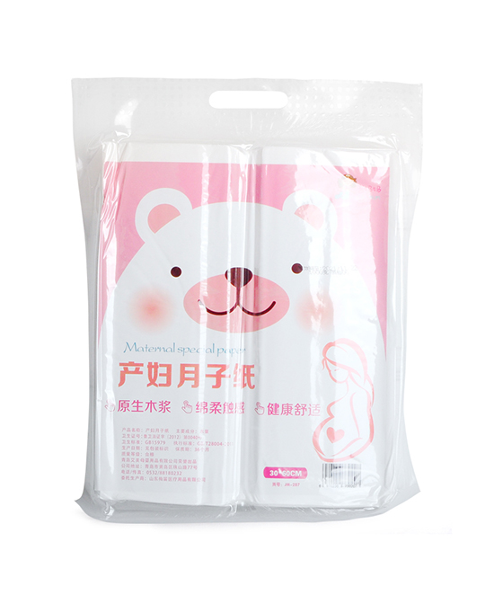 吉媽媽產婦月子紙.jpg 吉媽媽產婦月子紙.jpg