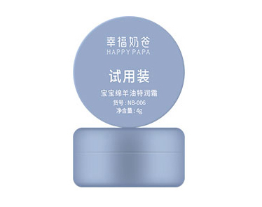 幸福奶爸寶寶綿羊油特潤霜試用裝.jpg