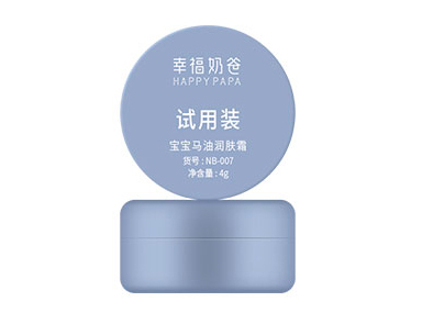 幸福奶爸寶寶馬油潤膚霜試用裝.jpg
