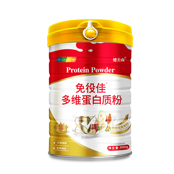 健美森免役佳多維蛋白質(zhì)粉.jpg 健美森免役佳多維蛋白質(zhì)粉.jpg