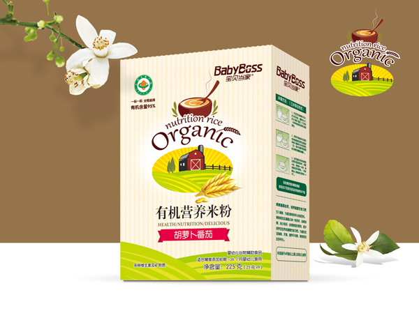 寶貝當家胡蘿卜番茄有機營養(yǎng)米粉 盒裝.jpg